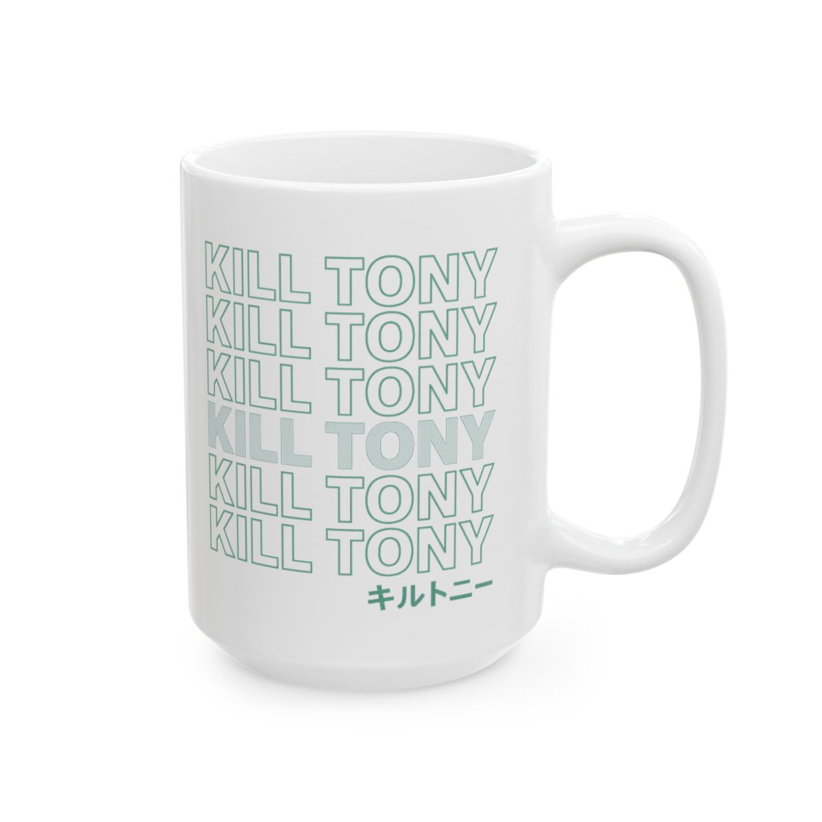Kill Tony Brutal Roast | Podcast Mug, Comedy Fan Cup, Standup Gift