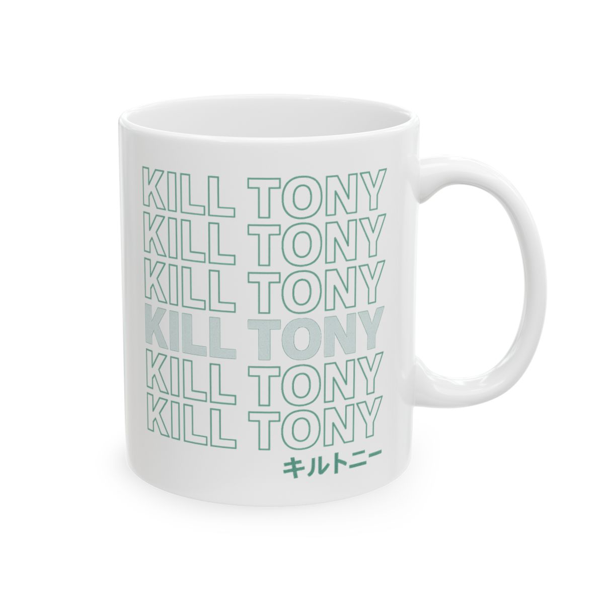 Kill Tony Brutal Roast | Podcast Mug, Comedy Fan Cup, Standup Gift