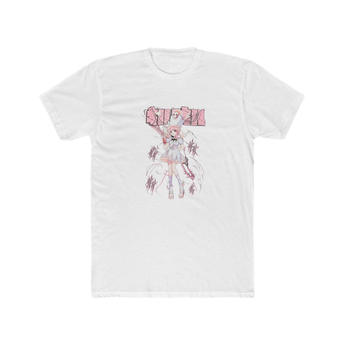 KILL T-Shirt